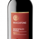 Tabarrini Montefalco Rosso 'boccatone'  2014